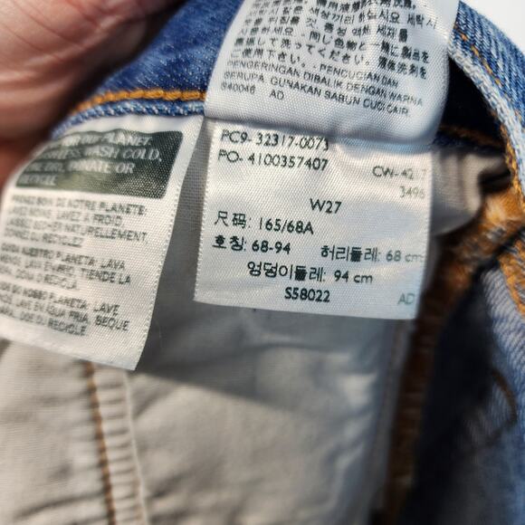 Levis 501 High Rise Cutoff Denim Shorts Size 27" Distressed Ripped 100% Cotton - Picture 12 of 12